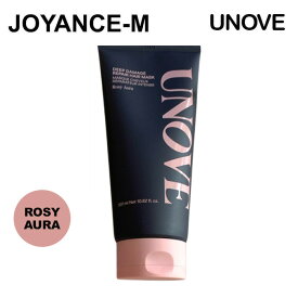 【20倍 お買い物マラソンxポイントアップ】【UNOVE】ディープダメージリペアヘアマスク (トリートメント/ヘアパック) 320ml / Deep Damage Repair Hair Mask (香り:Rosy Aura) テンダーブルーム/大容量 タンパク質 ケラチン コンディショナー 洗い流す