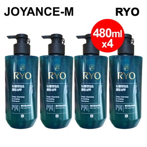 yC RyozfB[vNWO&N[O Vv[ 480ml*4/4{Zbg/Deep Cleansing & Cooling Shampoo/h{/єh{//wAPA/h{PA/э//ێ//؍R