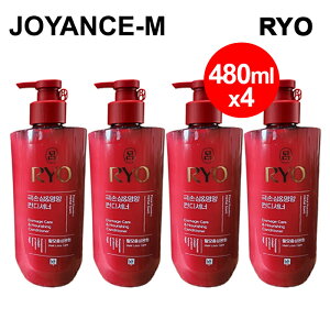 yC Ryoz܌ɑ&h{ RfBVi[ 480mlX4/Damage Care & Nourishing Conditioner 480mlX4/h{/єh{//wAPA/h{PA/vtFbVi/̃c/؍RX