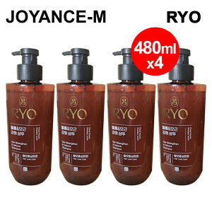 yC Ryoz_ {[&э Vv[ 480mlX4 /4{Zbg/Hair Strengthen & Volume Shampoo 480mlX4/h{/єh{//wAPA/h{PA/؍RX