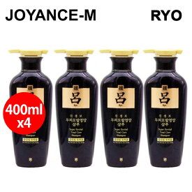 【呂 Ryo】 スーパーリバイタルトータルケアシャンプー 4本セット Super Revital Total Care Shampoo 400mlx4/栄養供給/シャンプー/毛髪栄養/持続力/ヘアケア/栄養ケア/韓国コスメ