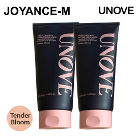 【20倍 お買い物マラソンxポイントアップ】【1+1】【UNOVE】ディープダメージリペアヘアマスク (トリートメント/ヘアパック) 320ml*2個 / Deep Damage Repair Hair Mask (香り:Tender Bloom) テンダーブルーム/大容量 タンパク質 ケラチン コンディショナー 洗い流す