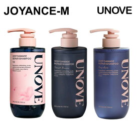 【20倍 お買い物マラソンxポイントアップ】【UNOVE】アノブ ディープダメージリペアシャンプー / 500g / Deep Damage Repair Shampoo (Sweet breeze,Cherry Blossom,Rosy Aura) / 髪質ケア シャンプー パサパサ くせ毛 ダメージヘア 傷んだ髪 しっかりケア 韓国コスメ