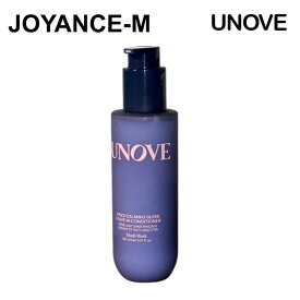 【20倍 お買い物マラソンxポイントアップ】【UNOVE】フリズカーミングスリークリーブインコンディショナー 150ml/Frizz-Calming Sleek Leave-In Conditioner 150m/ヘアエッセンス・セラム/ヘアケア・スタイリング/韓国コスメ