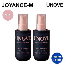 【20倍 お買い物マラソンxポイントアップ】【1+1】【UNOVE】アノブシルクオイルエッセンス 70ml*2個 (Warm Petals)/ Silk Oil Essence 70mx2 (Warm Petals)/タンパク質ヘアエッセンスヘアオイル/タンパク質 栄養 ヘアオイル ヒートケア ヘアアイロン ドライヤー