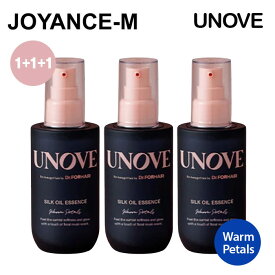 【20倍 お買い物マラソンxポイントアップ】【1+1+1】【UNOVE】アノブシルクオイルエッセンス 70ml*3個 (Warm Petals)/ Silk Oil Essence 70mx3 (Warm Petals)/タンパク質ヘアエッセンスヘアオイル/タンパク質 栄養 ヘアオイル ヒートケア ヘアアイロン ドライヤー