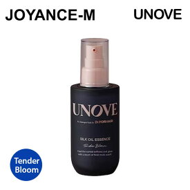 【20倍 お買い物マラソンxポイントアップ】【UNOVE】アノブシルクオイルエッセンス 70ml (Tender Bloom)/ Silk Oil Essence 70ml (Tender Bloom)/タンパク質ヘアエッセンスヘアオイル/タンパク質 栄養 ヘアオイル ヒートケア ヘアアイロン ドライヤー /韓国コスメ