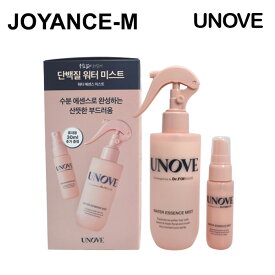 【20倍 お買い物マラソンxポイントアップ】【UNOVE】アノブウォーターエッセンス ミスト200ml+30ml スペシャルセット/Water Essence Mist 200ml+30ml SET/アノブ/水分/ヘアケア/ヘアミスト/柔らかさ/集中栄養/ダメージヘア/栄養/韓国コスメ