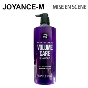�y20�{_���������}���\��x�|�C���g�A�b�v�z�yMise en Scene�z�{�����[���P�A�p�[�v�� �R���[�Q�� �V�����v�[ 680ml/Volume Care Shampoo/�~�W�����Z���n���W���P�A/�h�{����/�є��h�{/������/�є��n��/