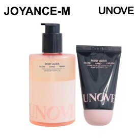 【20倍 お買い物マラソンxポイントアップ】【UNOVE】グロウ ハンドウォッシュ 290ml+グロウ ハンドクリーム 40ml/ Glow Hand Wash 290ml+Glow Hand Cream 40ml / Rosy Aura 企画 / SET / 韓国コスメ