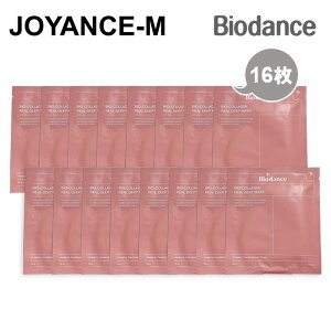 y20{ }\x|CgAbvzyBiodancezoCIR[QAfB[v}XNpbN 16/Bio-Collagen Real Deep Mask 16ea/XLPA/pbN/q/ێ Ï /؍RX