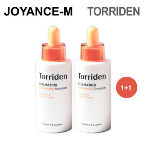 1+1yTorridenzZCWOr^CuCgjOAv 30ml*2 Cellmazing Vita-C Brightening Ampoule 30ml*2/Z/et/؍RX