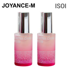 1+1�y ISOI�z�u���~�b�V�� �P�A �A�b�v �Z����20ml*2 / Blemish Care Up Serum 20ml*2 /���e�t/�A���v�� �Z����/�e��/�c����/�X�L���P�A/���[�Y �I�C��/���B�[�K��/�؍��R�X��