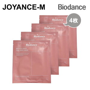 yBiodancezoCIR[QAfB[v}XNpbN 4/Bio-Collagen Real Deep Mask 4ea/XLPA/pbN/q/ێ Ï /؍RX