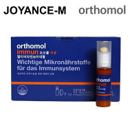 【20倍 スーパーDEAL】7days【orthomol immun】オーソモル イミューン* 7days/(Ready-To-Drink + Folic a…