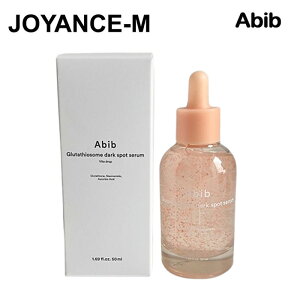 yAbibzO^`I][_[NX|bgZr^hbv 50ml/Glutathiosome Dark Spot Serum 50ml/Aru/XLPA//ێ/G/̃L/؍e/WPA/؍RX
