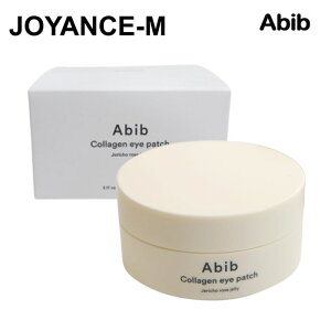 �yAbib�z�R���[�Q���A�C�p�b�`�������[���[60��/Collagen eye patch 60sheets/�A�r�u/�R���[�Q���A�C�p�b�`/�X�L���P�A/�ێ�/���̃L��/����/�؍����e/�؍��R�X��