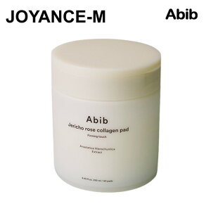 �yAbib�z�������R���[�Q���p�b�h�p�~���O�^�b�` 60��/Jericho Rose Collagen Pad 60sheets/�A�r�u/���o���A/�X�L���P�A/����/����/�ێ�/���G/���̃L��/���ʃp�b�h/�e��/�؍��R�X��