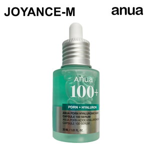 yANUAzPDRN qA_JvZ100Z 30ml/PDRN Hyaluronic Capsule 100 Serum 30ml/ϐ/XLPA/ێ ϐ   /؍RX