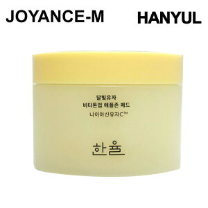 y924~930 3000~ȏGbZXzyHanyulz䂸r^g[AbvAbv][pbh 60 / Yuja Vita Tone Up Apple Zone Pad 60P / @ ϐ Mq r^~ 玉 e Ԃ ێ