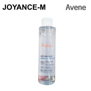 �yAvene�z�C�h�����X�@�f�B�[�v���C�X�g�@���[�V���� 200ml/Hydrance Deep Moist Lotion 200ml/�A�x���k/���ϐ�/�����⋋/����������/���̃L���𐮂�/�؍��R�X��