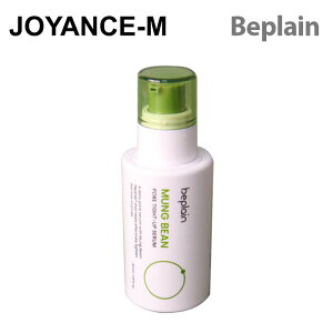 y20{ X[p[DEALzyBeplain zΓ|A^CgAbvZ 30ml/ Mung Bean Pore Tight-Up Serum 30ml/ XLPA ь et ^CgjO  ᕪqyv`hz Cy ؍RX