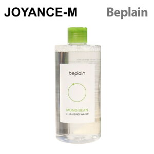 y20{ }\x|CgAbvzyBeplain zΓNWOEH[^[ 400ml Mung Bean Cleansing Water ؍RX NWO XLPA CNƂ CN ێ 邨 ACC