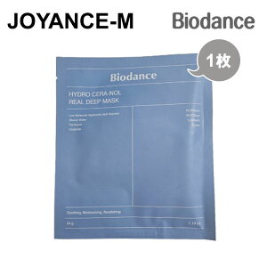yBiodanceznChZm[AfB[v}XNpbN 1/Hydro Cera-Nol Real Deep Mask 1ea/XLPA/pbN/q/ێ Ï /؍RX