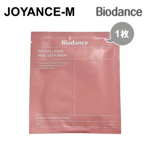 yBiodancezoCIR[QAfB[v}XNpbN 1/Bio-Collagen Real Deep Mask 1ea/XLPA/pbN/q/ێ Ï /؍RX
