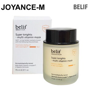 y20{ X[p[DEALzybelifz X[p[iCc}`r^~}XN75ml/Super knights - multi vitamin mask 75ml/r[t/̃g[/n}XN/c/r^~C/ێ//e//؍RX