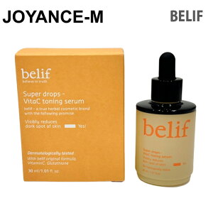 ybelifz X[p[hbvXr^Cg[jOZ 30ml/Super drops VitaC toning serum 30ml/r[t/̃g[/̊p/r^~C/ێPA//؍RX