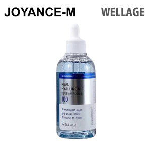 yWELLAGEzAqAjbNu[100Av 100ml Real Hyaluronic Blue 100 Ampoule XLPA/et/Pi/؍RX