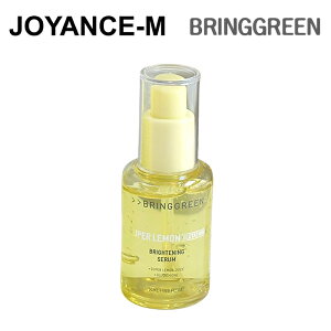 y20{ X[p[DEALT[`zyBRINGGREENzX[p[O^`IuCgjOZ 50ml/Super Lemon Glutathione Brightening Serum 50ml/uOO[/Xs[hg[Abv/fC[PA/iC