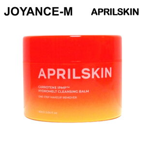 y20{ yVC[OXӍx|CgAbvzyAPRILSKINzGCvXL JeIPMPeBONWOo[ 90ml Carrotene IPMP Hydromelt Cleansing Balm  CNƂ Pi ؍RX