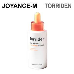 yTorridenzZCWOr^CuCgjOAv 30ml Cellmazing Vita-C Brightening Ampoule 30ml/Z/et/؍RX