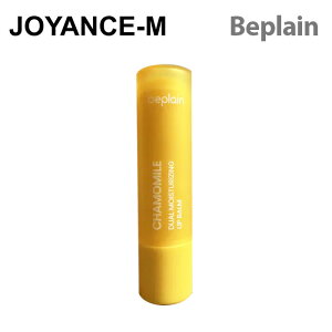 yBeplain zJ~[fAێbvo[ 3.6g Chamomile Intense Moisturizing Lip Balm /bvPA/OPA/؍RX