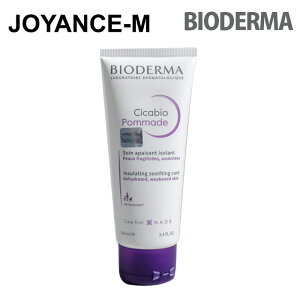 yBIODERMAzrIf} VJrI |}[hN[ 100ml Cicabio Pommade Cream q r N[ یN[ C 