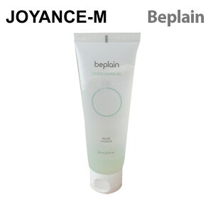 y20{ }\x|CgAbvzyBeplain z VJtJ[~OWF 80ml CICAFUL CALMING GEL X[WOWF N[O X[sOpbN r[v[ ؍RX