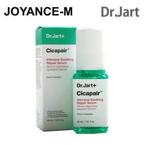 y20{ ubNtCf[x|CgAbvzyDr.Jart+zhN^[Wg VJyACeVuX[WOyAZ 30ml CICAPAIR INTENSIVE SOOTHING REPAIR SERUM /؍RX