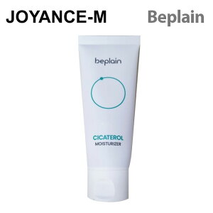 yBeplain zVJe[N[ 60ml Cicaterol Moisturizer Cream ؍RX XLPA ێ