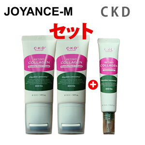 yCKDzN[ Zbg/CKD `mR[QN[2+`mR[Q N[1/CKD Cream Set/ Retino Collagen Guasha Neck Cream 50ml*2+Intensive Cream 25ml/N[/lbNNێN[؍R