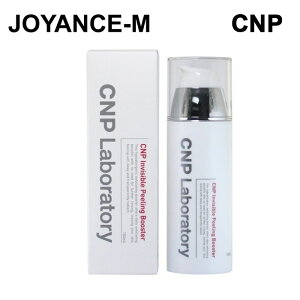 yCNPzCrWu s[O u[X^[ GbZX/Invisible peeling Booster 100ml/pPA q  ێ   XLPA CNPu[X^[/s[O/`AhpN/؍RX