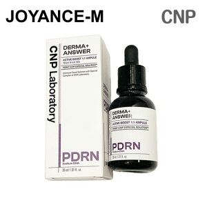 y20{ }\x|CgAbvz yCNPz_[}AT[ANeBuu[XgAv 30ml/Derma+ Answer Active Boost PDRN Ampule 30ml/`AhpN/e̓PA//RfBVjO/玉