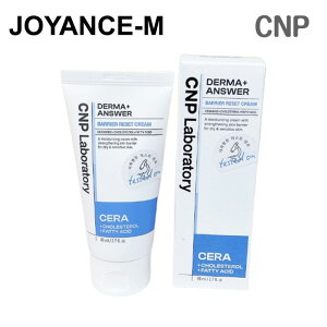 yCNPz_[}AT[oAZbgN[ 80ml/Derma+ Answer Barrier Reset Cream 80ml/`AhpN/̃oA/Z~h/ێ//؍RX