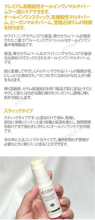 楽天市場】【d