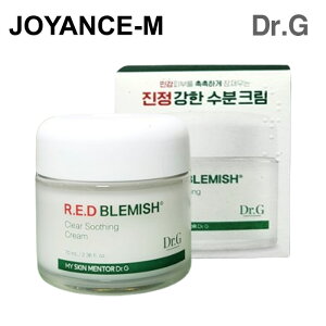 yDr.Gz bhu~bVNAX[WON[ 70ml / RED Blemish Clear Soothing Cream 70ml/XLPA/ËN[ ///ÃN[/؍RX
