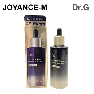 y20{ X[p[DEALT[`zyDr.GzubNXlC`m[Av 50ml/Black Snail Retinol Ampoule 50ml/hN^[W[/̃LAьAg[̃PA/؍RX