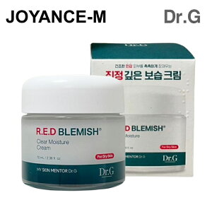 yDr.Gzbhu~bVNACX`[N[70ml/RED Blemish Clear Moisture Cream 70ml/hN^[W[///ێ//q//؍RX