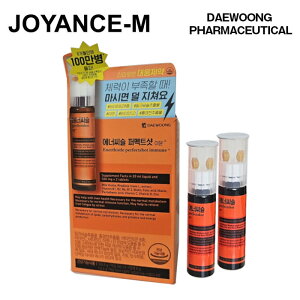 y20{ ubNtCf[x|CgAbvz8daysyDAEWOONG PHARMACEUTICALzGiVXp[tFNgVbgC~[+ 8{ (8) Enerthistle Perfectshot Immune+ 8 Vials (8-day supply)}`r^~/