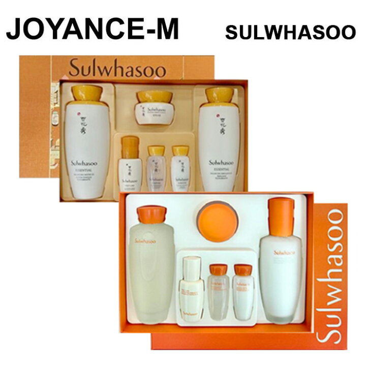 楽天市場】【Sulwhasoo】エッセンシャル バランシング 2種 セット/ New 